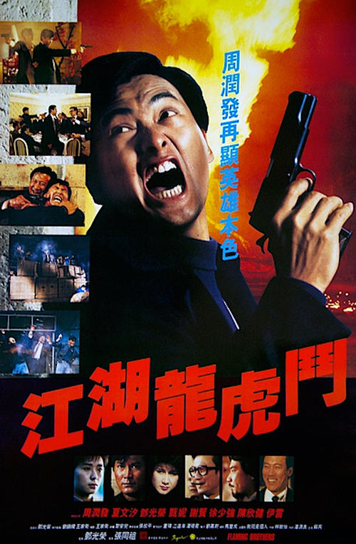 山口大学文凭购买